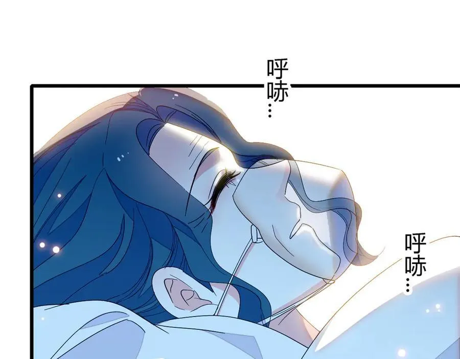 102 从没人像她17