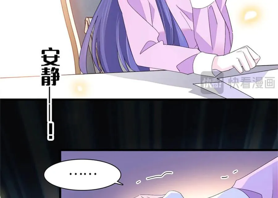 108 情侣手机壳50