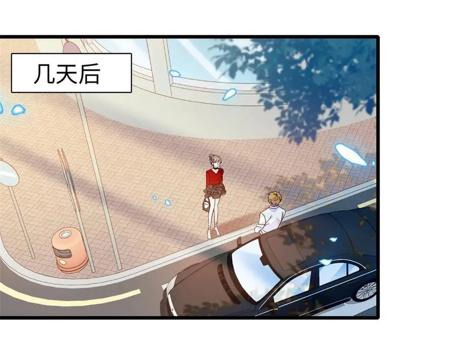 99 好一出狗咬狗69