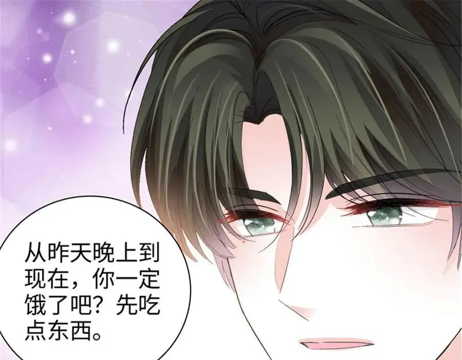 103 原来如此2