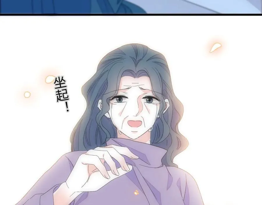 102 从没人像她57