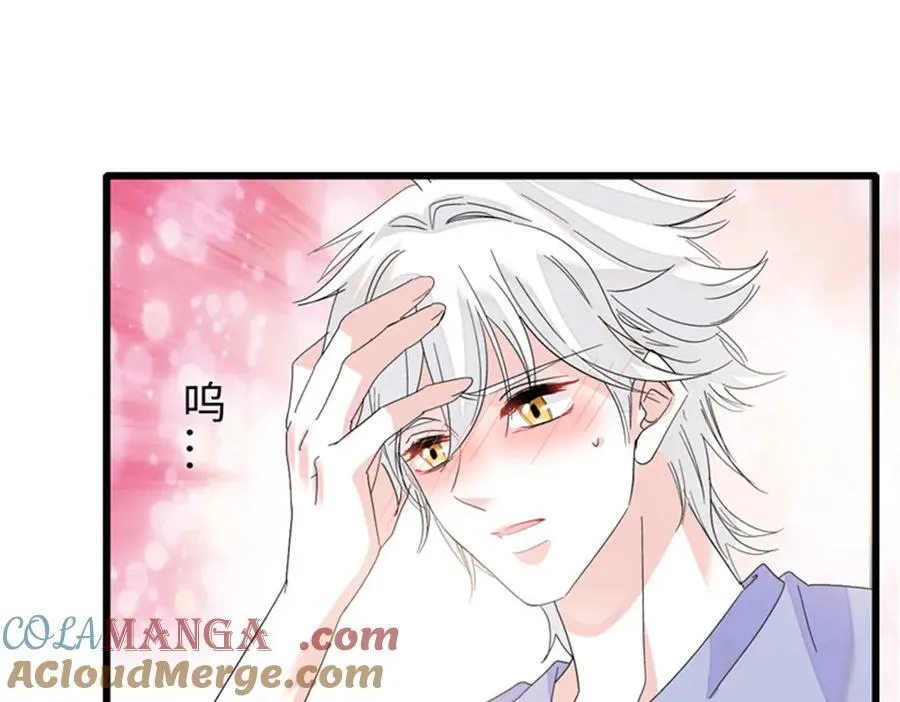 114 请你看戏24