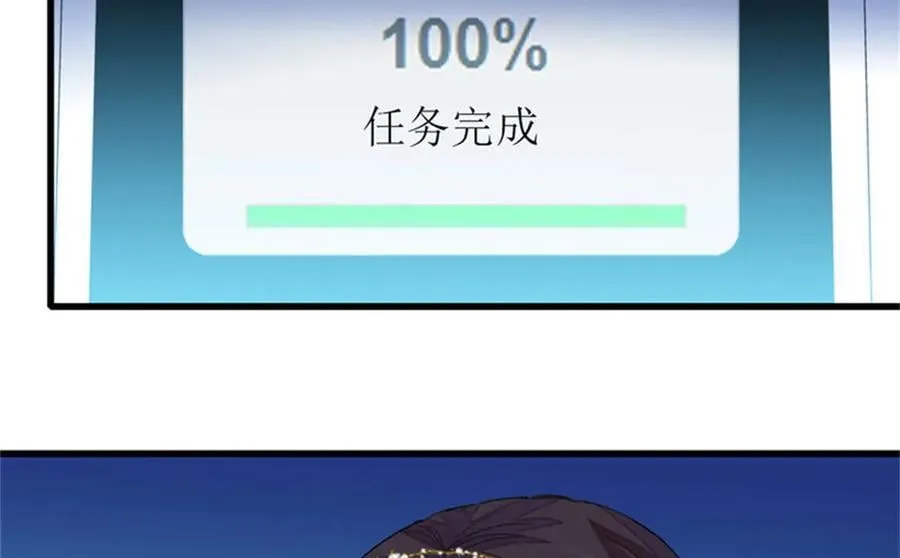 106 真是巧啊86