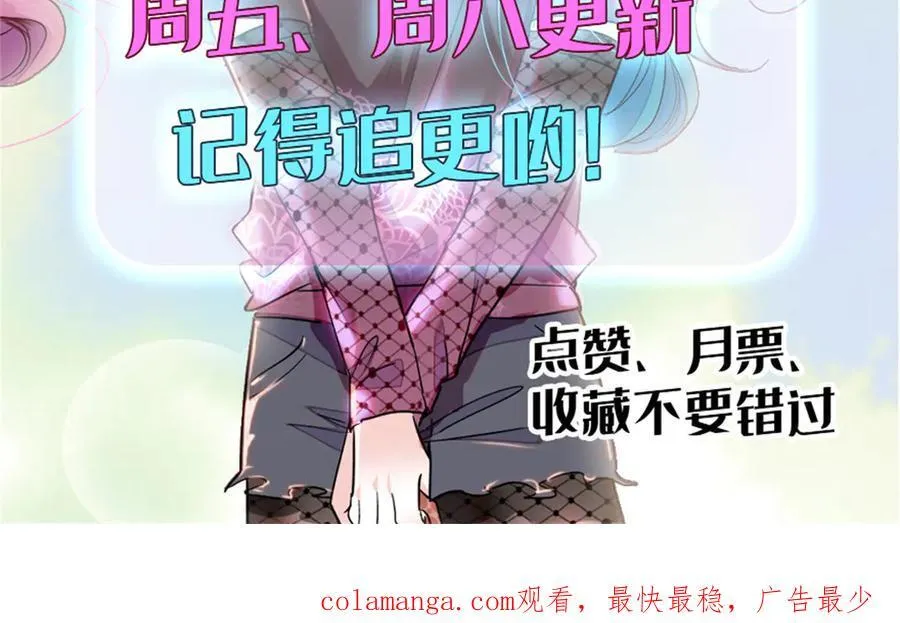 101 你图什么呀114