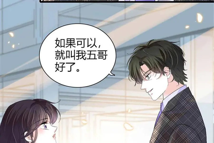 103 原来如此95