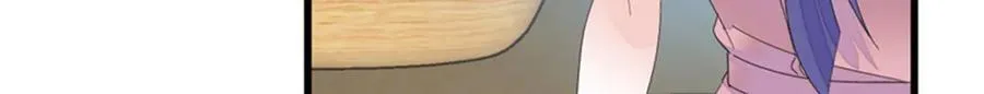 115 你的暗恋对象6