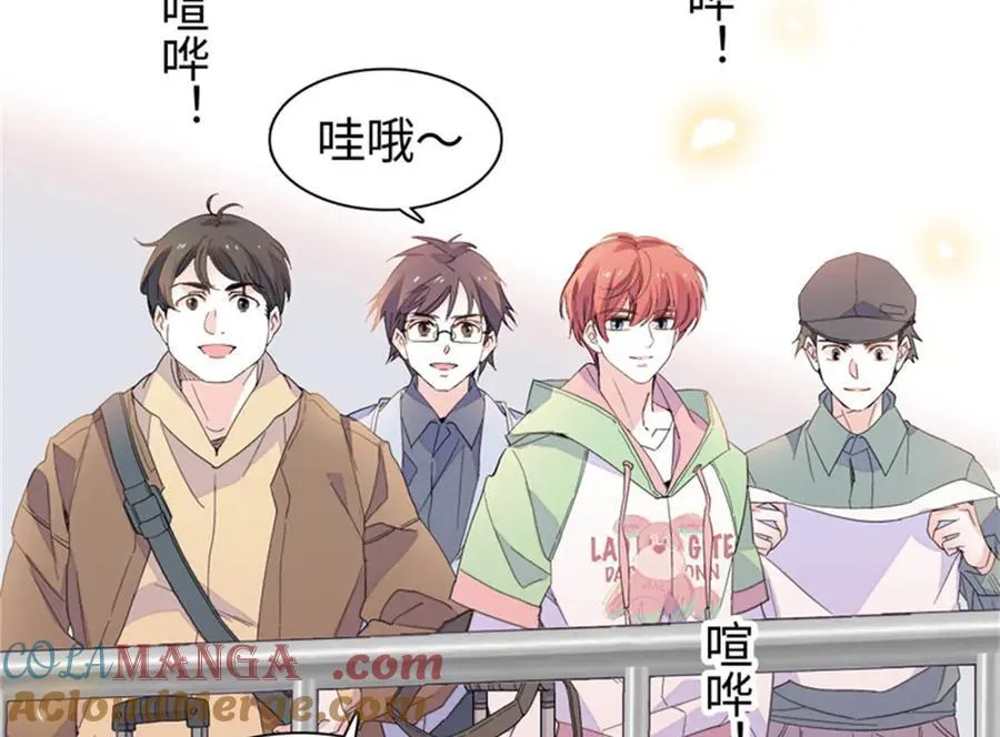 98 真面目暴露12