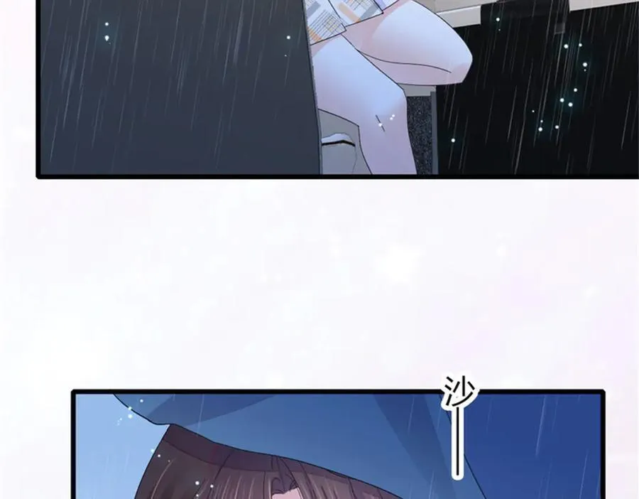 101 你图什么呀6