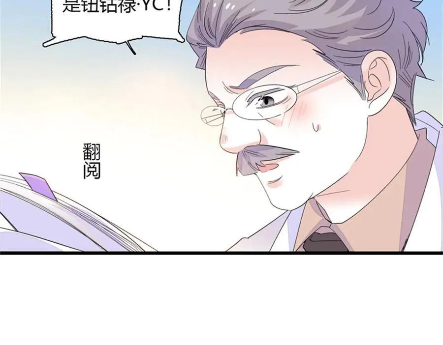 105 薅一把羊毛70