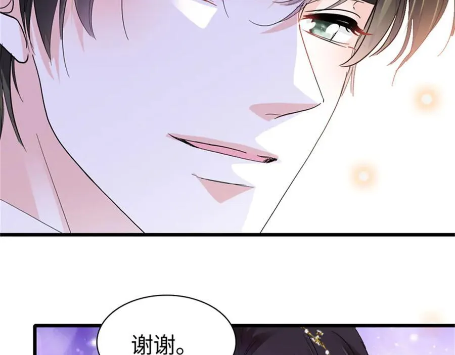 107 这两人不对劲31
