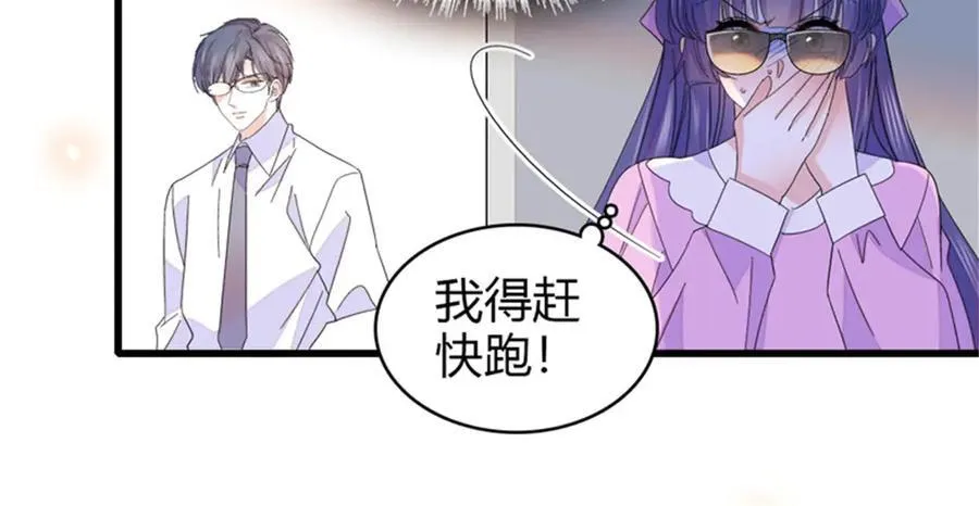 108 情侣手机壳46