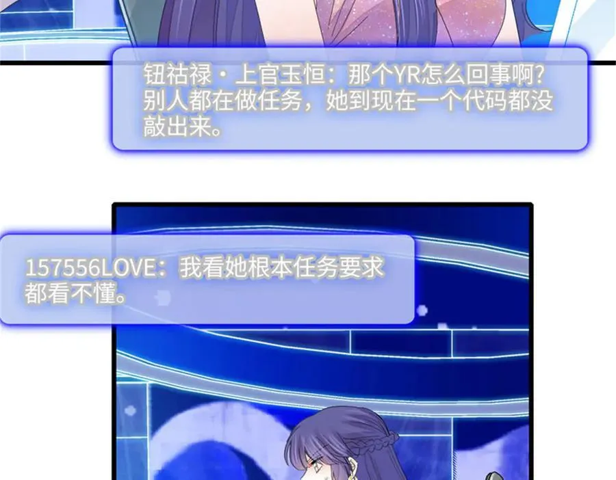 106 真是巧啊95