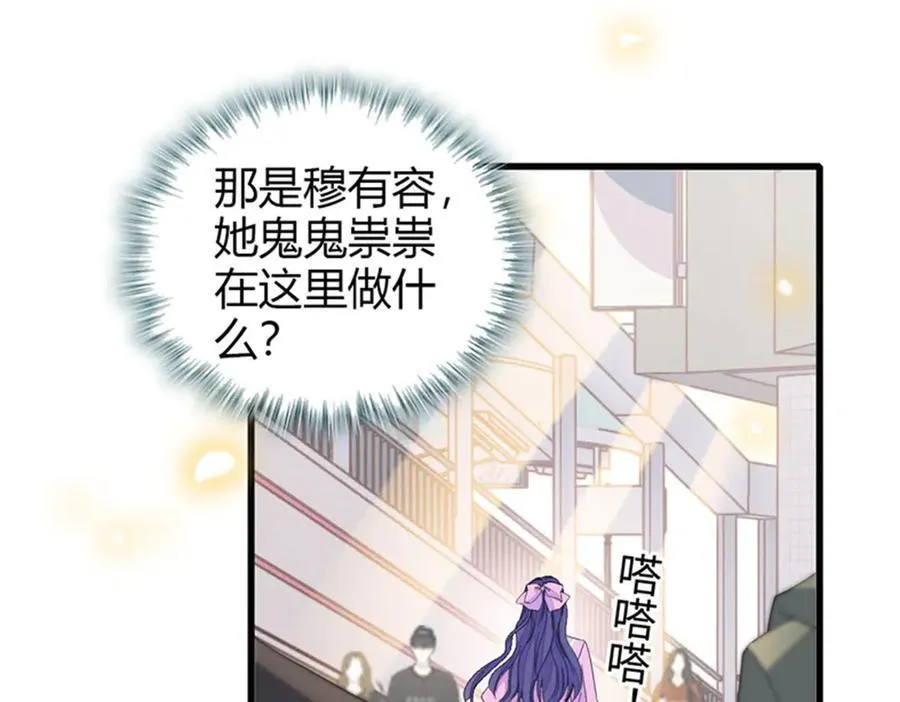 108 情侣手机壳47