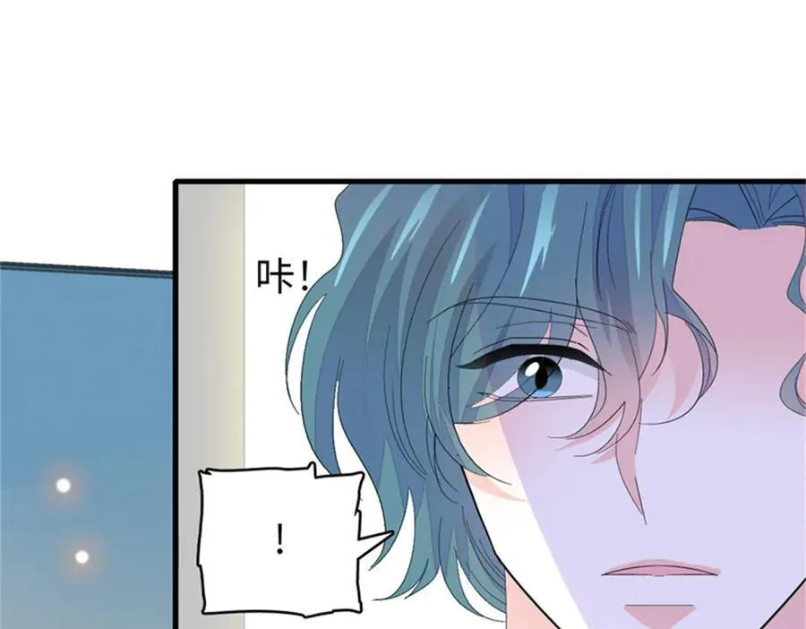 112 车技厉害啊77