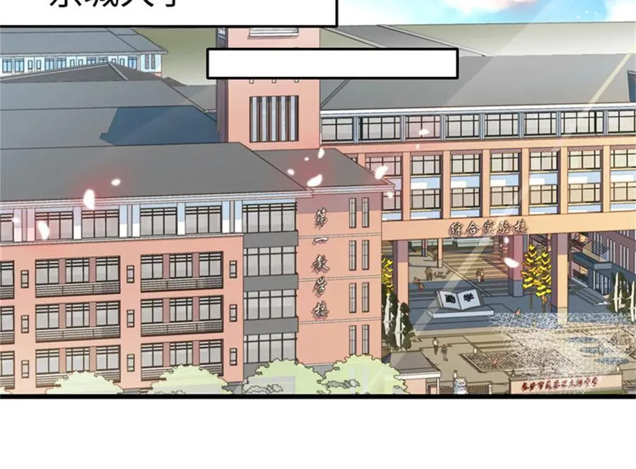 117 寻找新宿主25