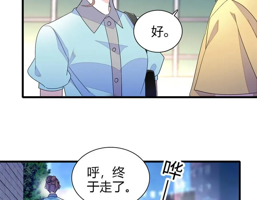 99 好一出狗咬狗50