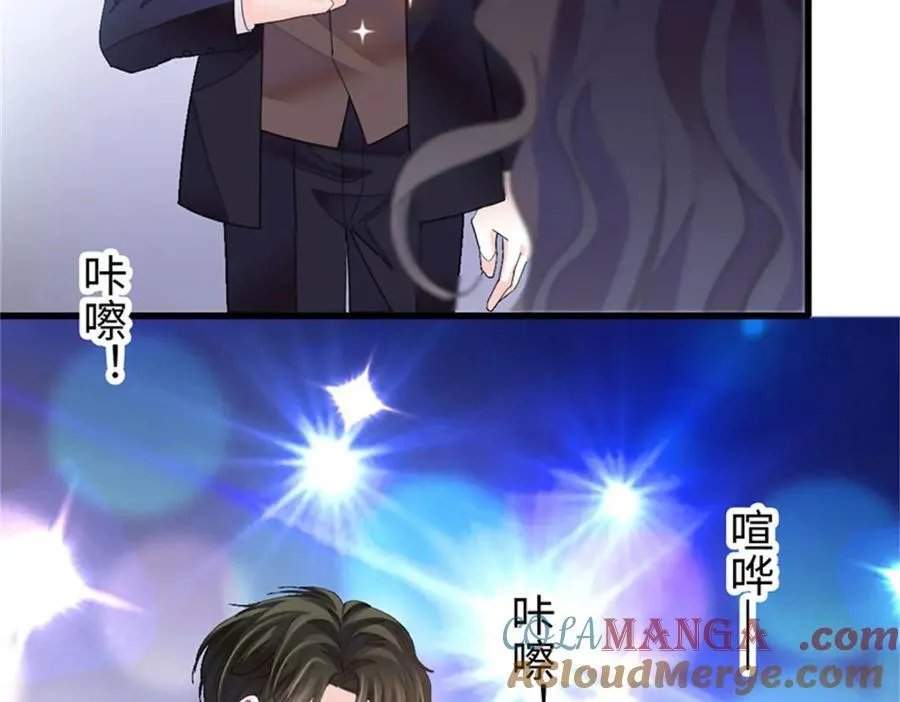 107 这两人不对劲28