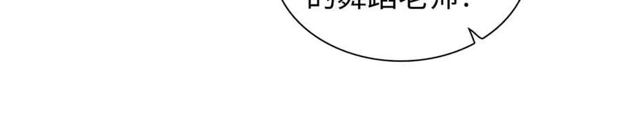 99 好一出狗咬狗59