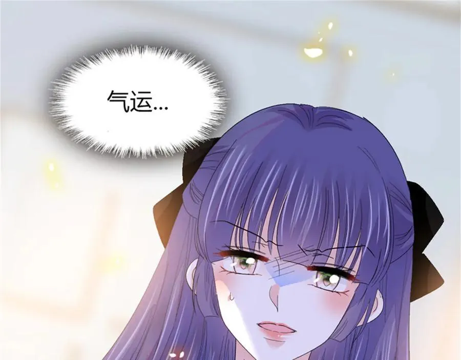 107 这两人不对劲107