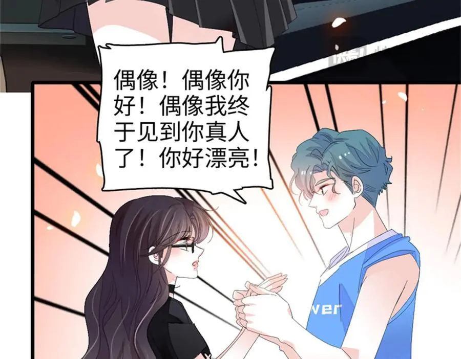 112 车技厉害啊93