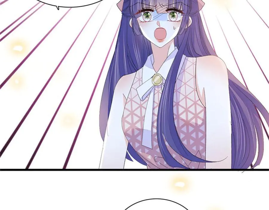 109 你配么？78