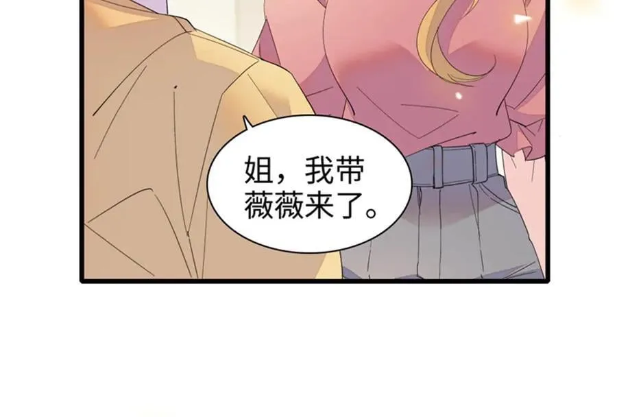 98 真面目暴露92