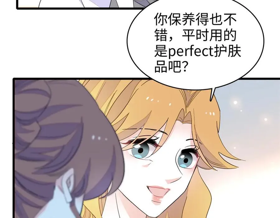 99 好一出狗咬狗5