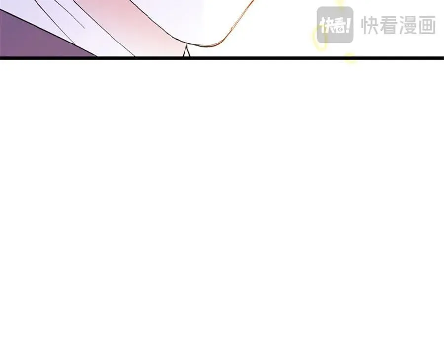 115 你的暗恋对象97