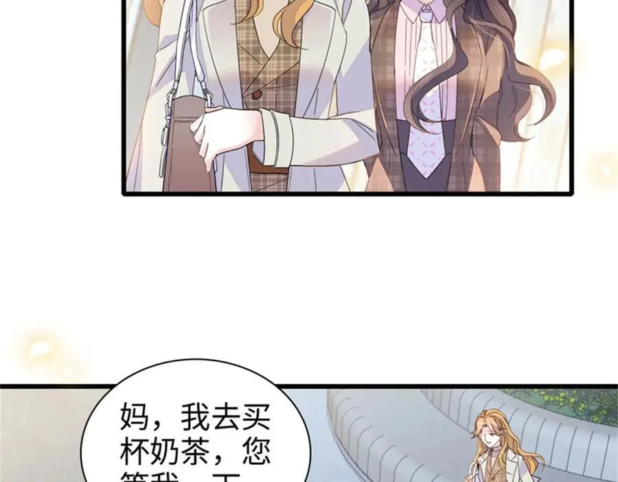 98 真面目暴露59