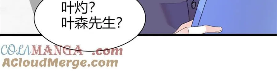 101 你图什么呀80