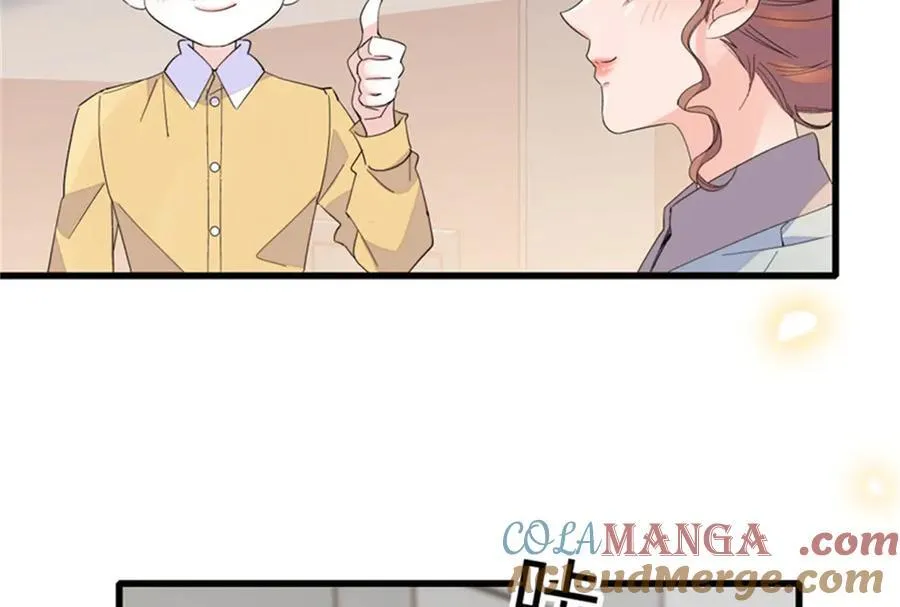 98 真面目暴露90