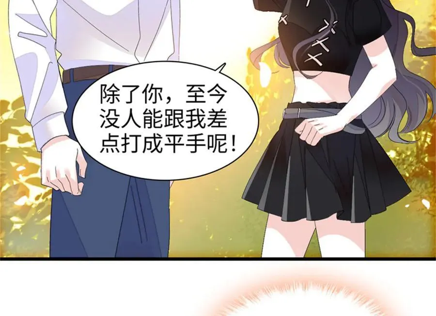 112 车技厉害啊109