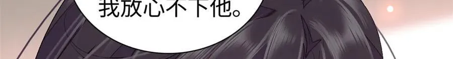 102 从没人像她41