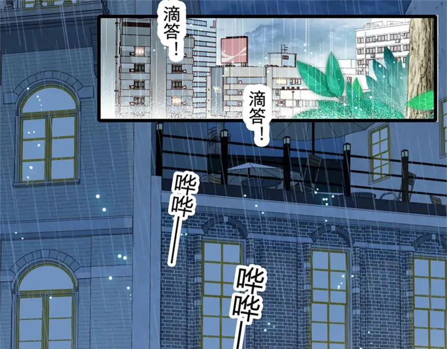 101 你图什么呀2