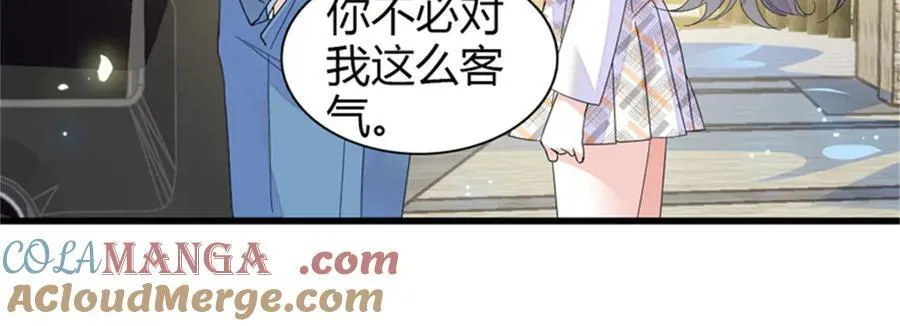 101 你图什么呀44