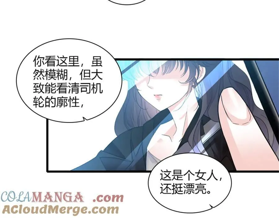 105 薅一把羊毛36