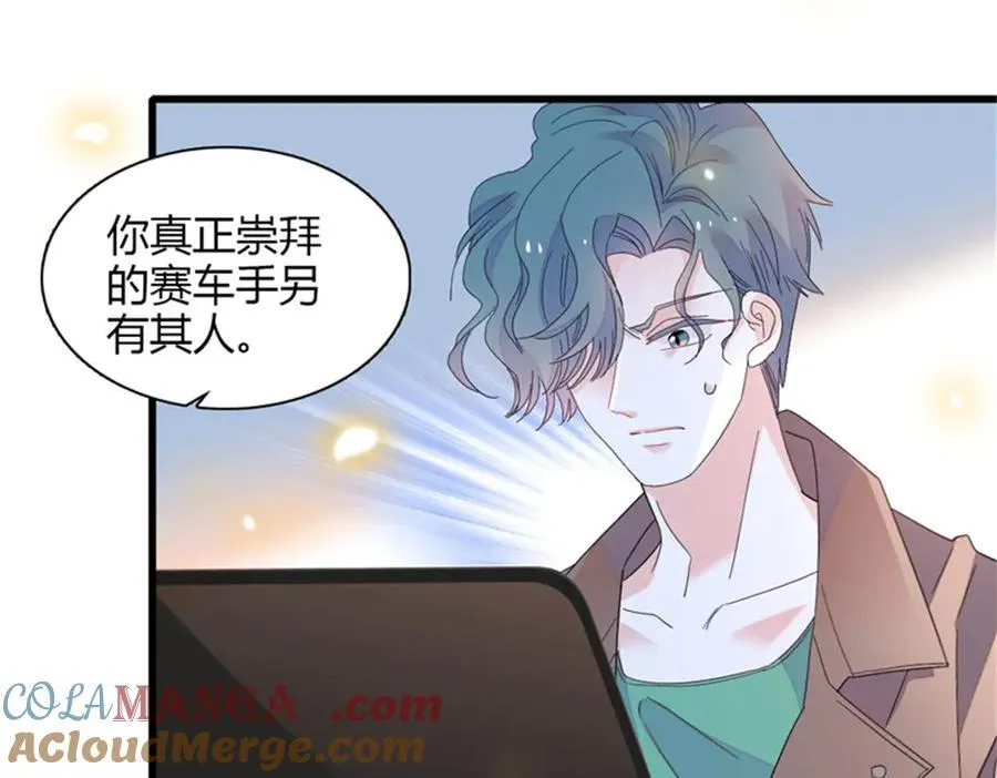 111 茶里茶气的32
