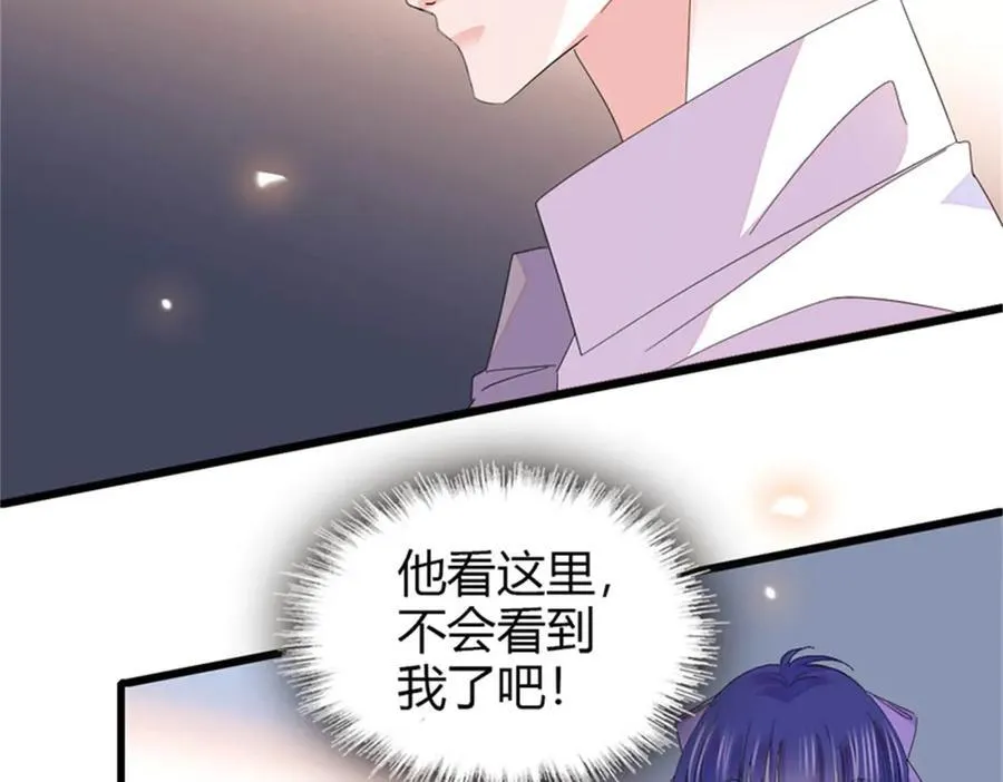 108 情侣手机壳45