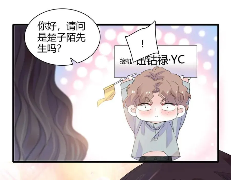 105 薅一把羊毛47