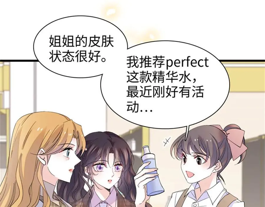 98 真面目暴露40