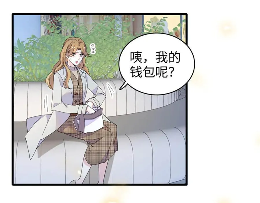 98 真面目暴露61