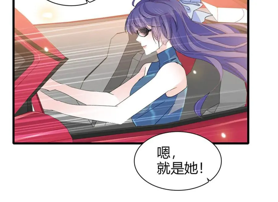 104 上门逼婚37