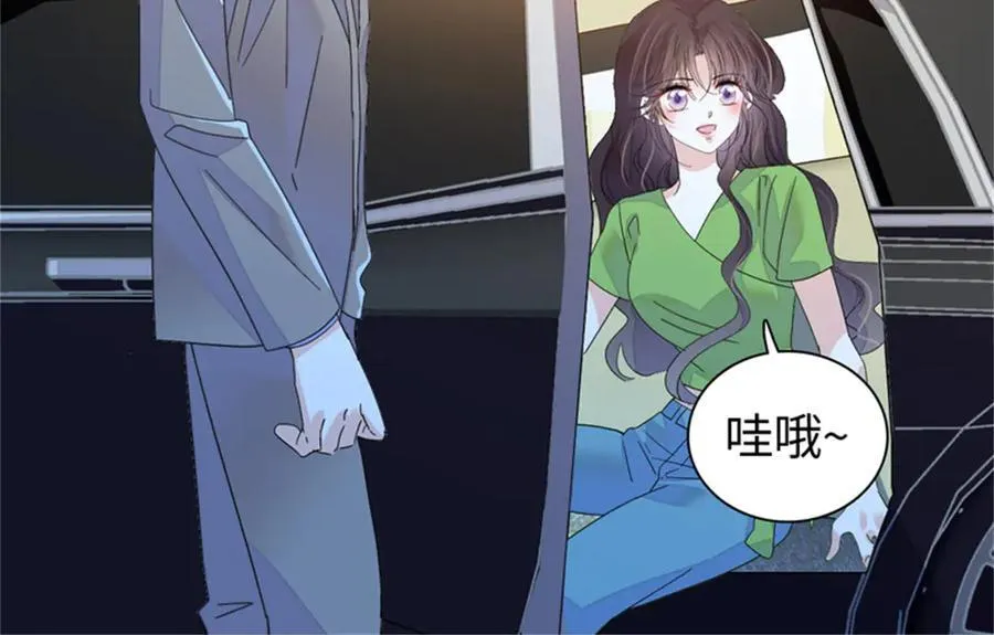 107 这两人不对劲79