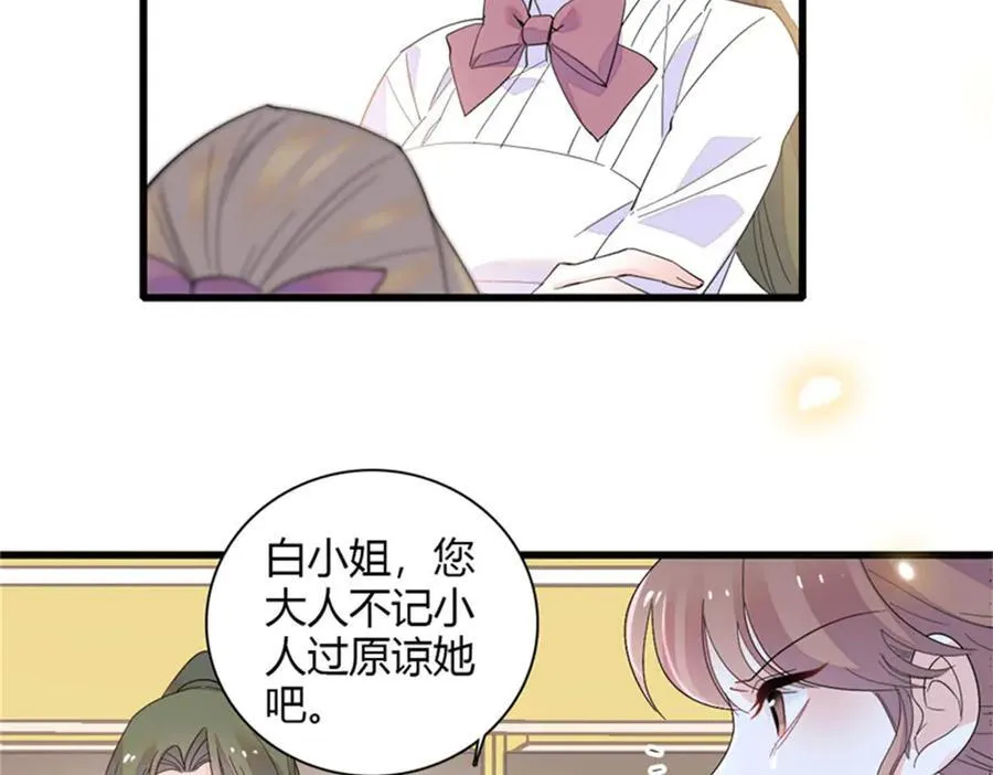 98 真面目暴露49