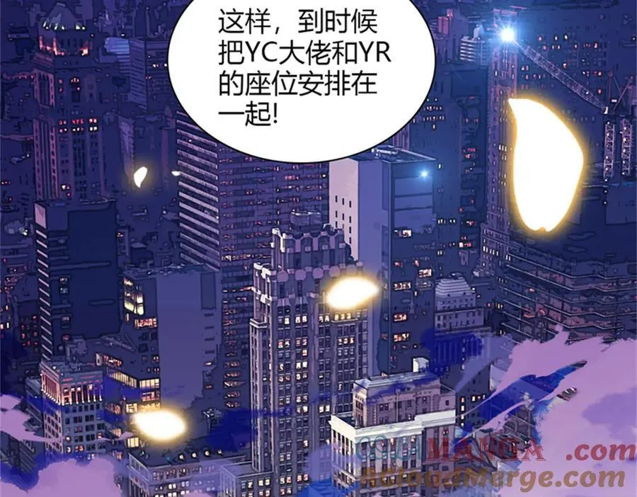 105 薅一把羊毛27