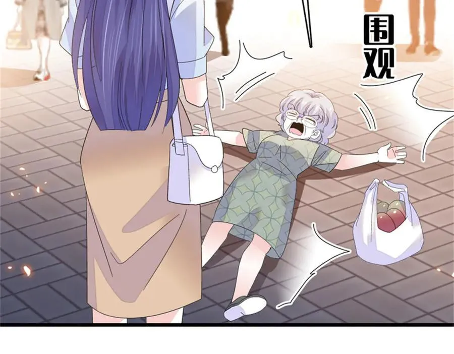 112 车技厉害啊5