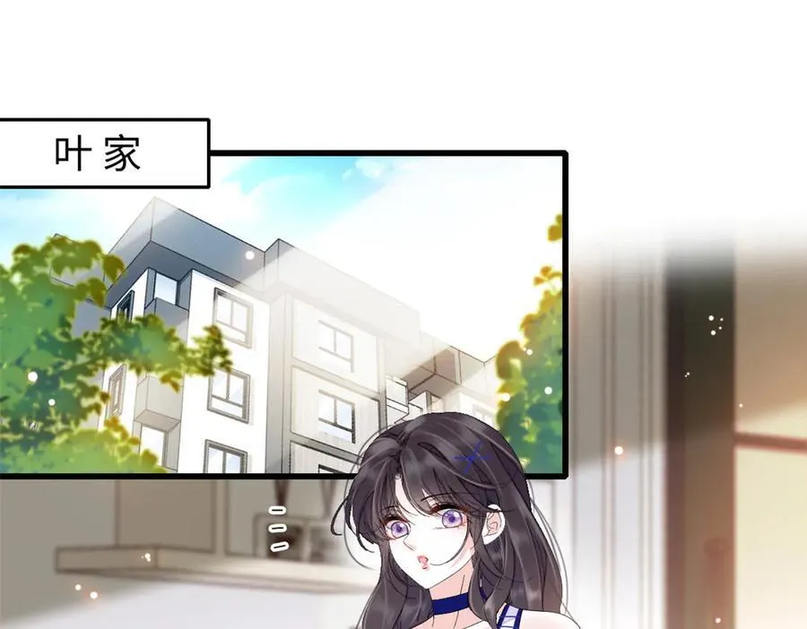 102 从没人像她2