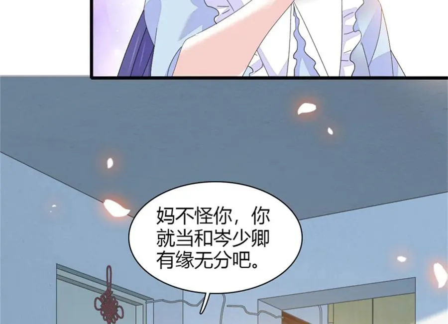 112 车技厉害啊57