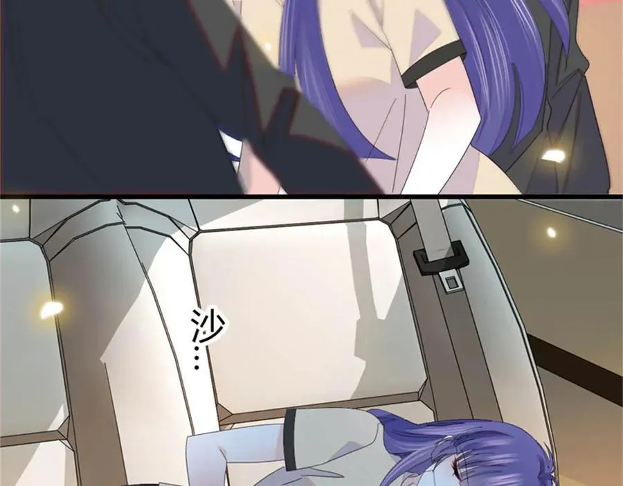 116 怎么会是她？！33