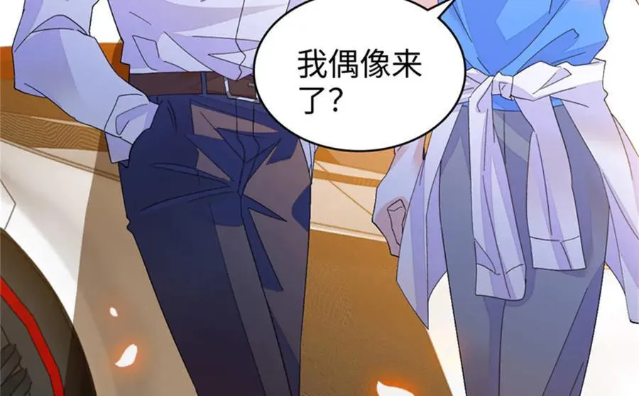 112 车技厉害啊87